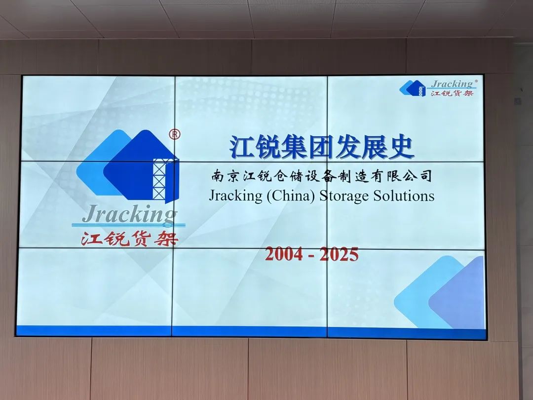 伟易博(中国区)官方网站