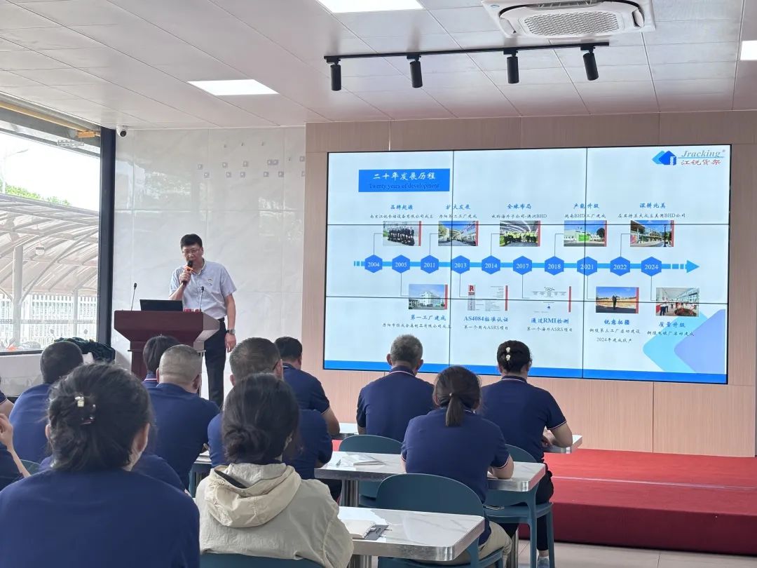 伟易博(中国区)官方网站